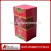 Gift Packaging Box Printing