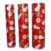 Gift wrapping paper