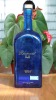 Glass Bottle DH-001a