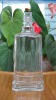 Glass Bottle1777#