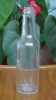 Glass Bottle1791#