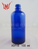 Glass Cobalt Blue Bottles with Gold Cap 30ml