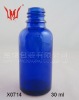 Glass Cobalt Blue Bottles with Gold Cap 30ml