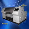 Glass Flatbed printer YL-A1