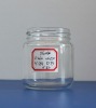 Glass Jar-VG0080