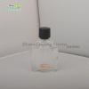 Glass Perfume Bottle