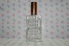 Glass Spray Perfume Bottle