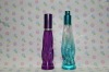 Glass Spray Perfume Bottle