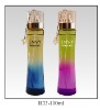 Glass cosmetic bottle110ml