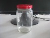 Glass food jar with cap