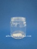 Glass jar for food