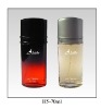 Glass perfume bottle 70ml