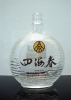 Glass spirit bottle with excellent decoration