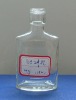 Glass winebottle 125ml