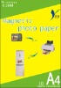 Glossy/Matte Magnetic Inkjet Paper