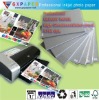 Glossy photo paper 220gsm