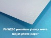 Glossy wove photo paper 260gsm