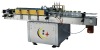 Glue Labeling Machine for one label / Labeling Equipment