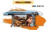 Good Quality Eight-color Inkjet Printer Photojet 8000