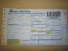 Good price of consignment note(5 copies express barcode waybills)-SL037