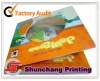 Good quality hardcover book printing service