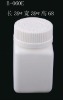 (Good sell) 60 CC plastic packing bottle for pill