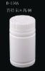 Good selling 150 cc vitamin packaging bottle