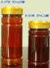 (Good selling)200 CC  capsule  containers