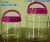 (Good selling) peanut food container