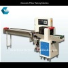 Good stable horizontal pillow packaging machine