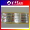 Goods adhesive label