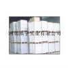 Grade A 380g pe coated paper