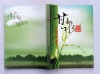 Green Color Book Printing Service