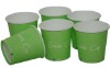 Green Cup 4oz Espresso Cup