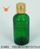 Green Glass Oilve Oil Bottle  ,Gold Screw Aluminum cap