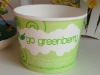 GreenBerry Paper yogurt container