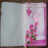 Greeting Card ( flash )