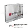 Grey paper bag with logo printing