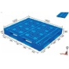 Grid-Sided shelf plastic tray (plastic pallet) 1200*1000*150 (mm)