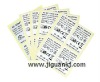 GuangZhou serial number adhesive label