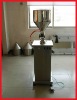 Guangzhou Semi Automatic Vertical Filling Machine