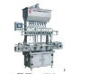 Gun Oil Filling Equipment