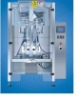 H-S 520T Vertical 4 sides sealing filling machine