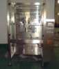 H-S 720 large -Vertical packing machine/packaging machine/packing machinery