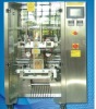 H-S420 large vertical filling machine