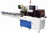 H-S450 Reciprocating pillow packing machine