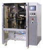 H-S520 Automatic  packaging  machine