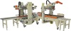 H type carton sealer