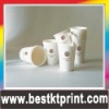 HACCP qualified ice cream paper cup, ic cream cups Printing Factory