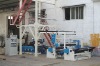 HDPE/LDPE film blowing machine